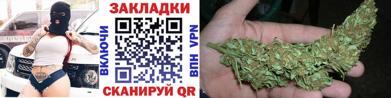 Как найти закладки Североуральск Cocaine  OMG как зайти  Канабис  Псилоцибиновые грибы  Мефедрон  A-PVP 