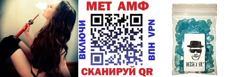 omg вход  Североуральск  АМФЕТАМИН VHQ  закладка 