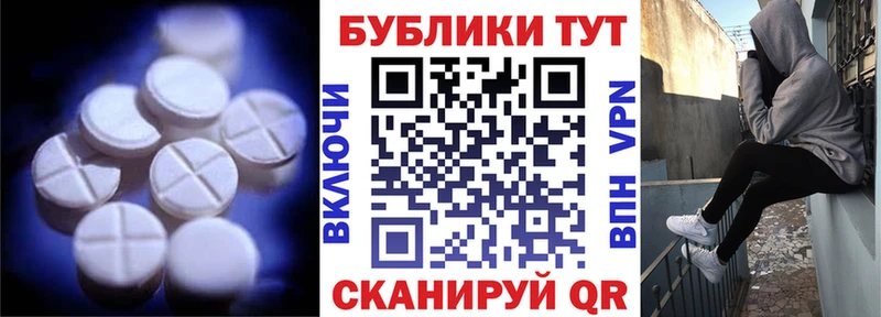 Экстази Philipp Plein  купить наркотик  Североуральск 