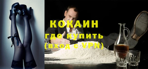 Альфа ПВП Алексин