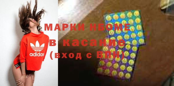 а пвп мука Алзамай