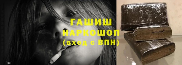 а пвп мука Алзамай