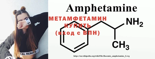 Альфа ПВП Алексин