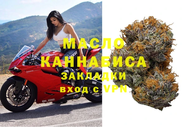 Альфа ПВП Алексин