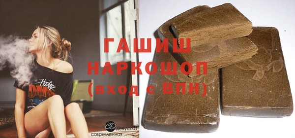 Альфа ПВП Алексин