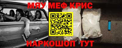 хмурый Татарск