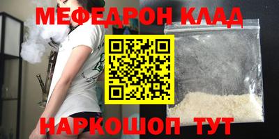 кокаин VHQ Тверь