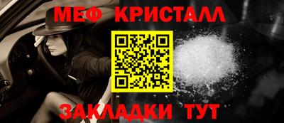 кокаин VHQ Тверь