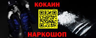 хмурый Татарск