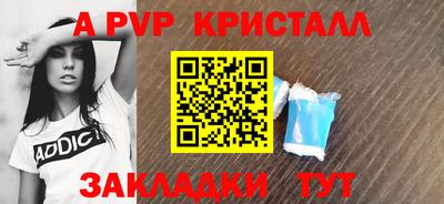 кокаин VHQ Тверь
