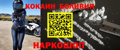 прущие крисы Тара