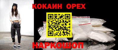прущие крисы Тара