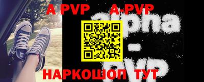 кокаин VHQ Тверь