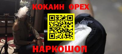прущие крисы Тара