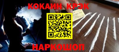 хмурый Татарск
