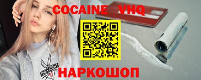 прущие крисы Тара