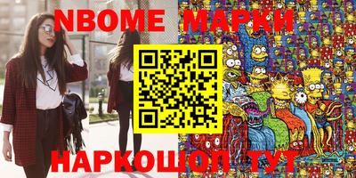 хмурый Татарск