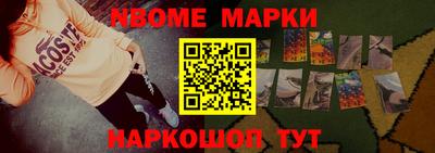 хмурый Татарск
