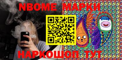 кокаин VHQ Тверь
