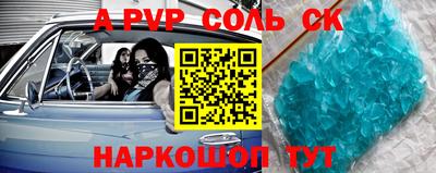 хмурый Татарск