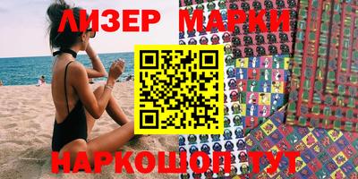 прущие крисы Тара