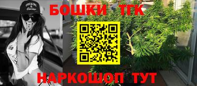 хмурый Татарск