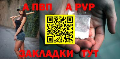 хмурый Татарск