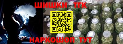 кокаин VHQ Тверь