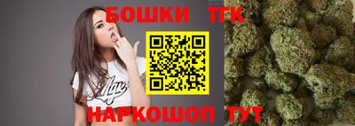 хмурый Татарск