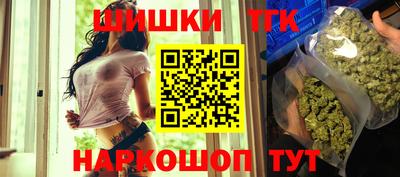 кокаин VHQ Тверь