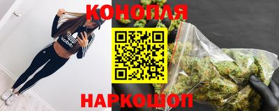 кокаин VHQ Тверь