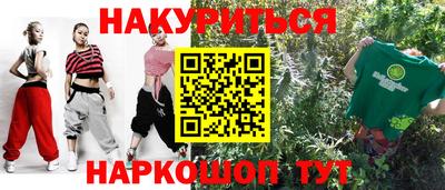 кокаин VHQ Тверь