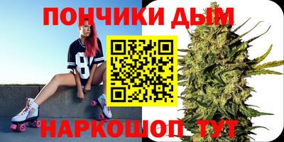 кокаин VHQ Тверь