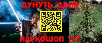 кокаин VHQ Тверь