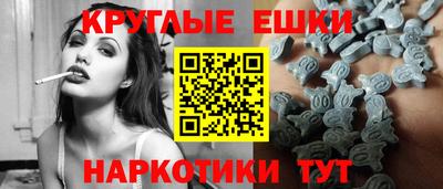 кокаин VHQ Тверь