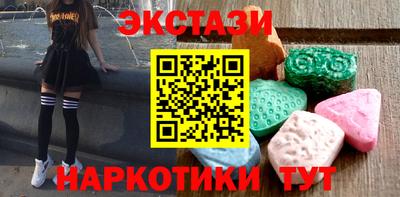 прущие крисы Тара
