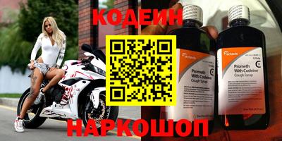 прущие крисы Тара