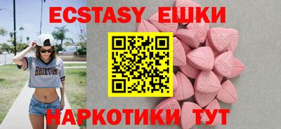 хмурый Татарск