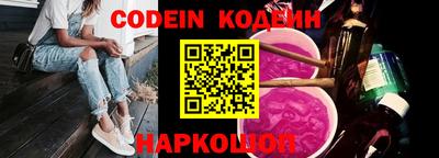 кокаин VHQ Тверь