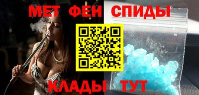 прущие крисы Тара