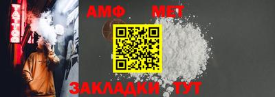 прущие крисы Тара