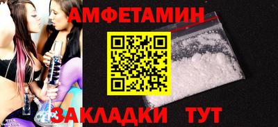 кокаин VHQ Тверь