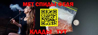 прущие крисы Тара