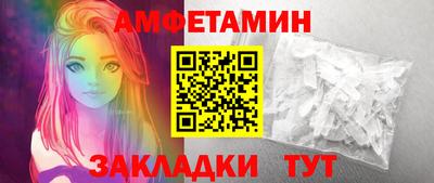 кокаин VHQ Тверь