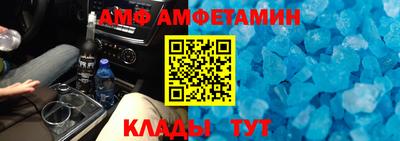 прущие крисы Тара