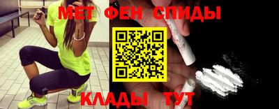 прущие крисы Тара