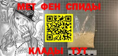 прущие крисы Тара