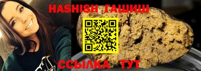 прущие крисы Тара