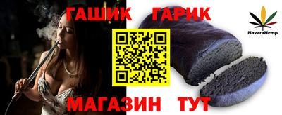 кокаин VHQ Тверь
