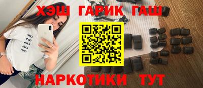 прущие крисы Тара